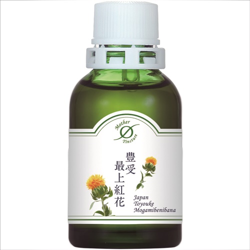 MT)豊受最上紅花Φ 小