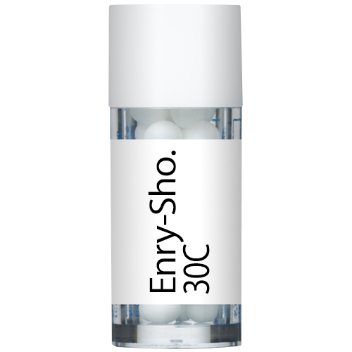 Enry-Sho. 横川中堂 聖観音　Yokaw-sho-T.◆