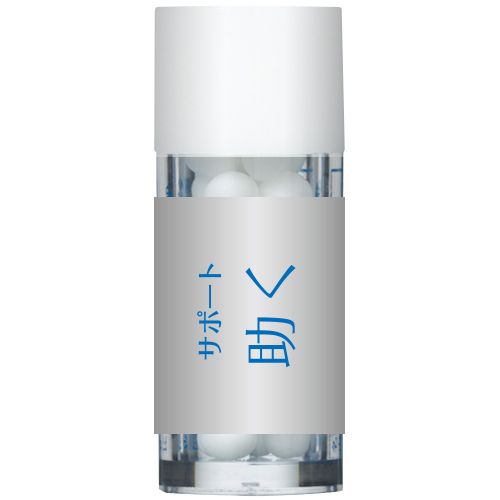 サポートレメディー助く(小)