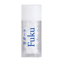 サポートfuku（小）｜レメディ.com　ホメオパシージャパン正規販売店