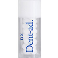 DXDent-ad｜レメディ.com　ホメオパシージャパン