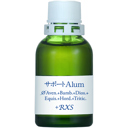 MT)サポートφAlum