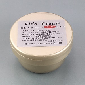 ビダクリーム ジーワ