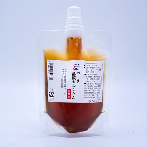 詰替用 ホーリー酢酸カルシウム 100mL