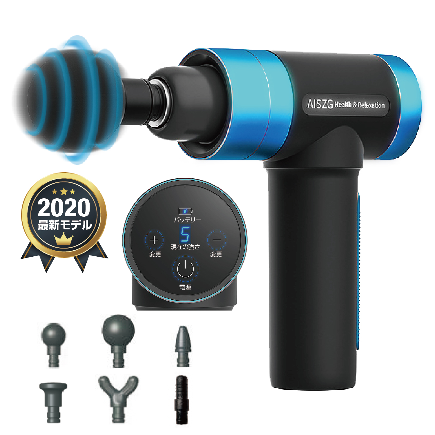 【大人気】マッサージガン ハンディー マッサージ器 筋膜リリース セルフケア 電動マッサージ器 コードレス ワイヤレス USB充電 タッチ操作 アタッチメント 6種RS-SB-8963