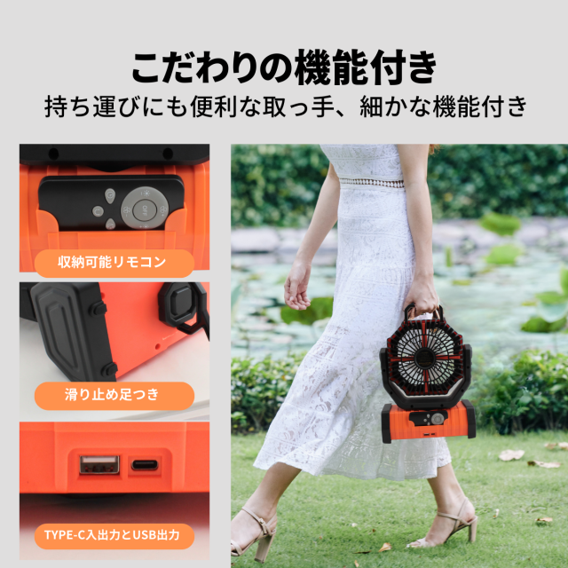 未使用 卓上扇風機 20000mAh 大容量 Type-C充電式 キャンプ 防災 Amazon.co.jp : キャンプ 扇風機 Type-C/USB充電式 20000mAh大