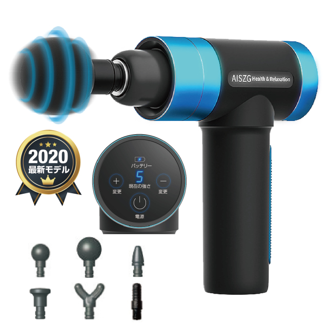 【大人気】マッサージガン ハンディー マッサージ器 筋膜リリース セルフケア 電動マッサージ器 コードレス ワイヤレス USB充電 タッチ操作 アタッチメント 6種RS-SB-8963