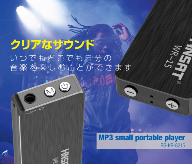 5C123 中古 LF-134-SER-M 動作保証　インボイス対応 レコーダ/プレーヤ【中古放送用・業務用 映像機器・音響機器の店