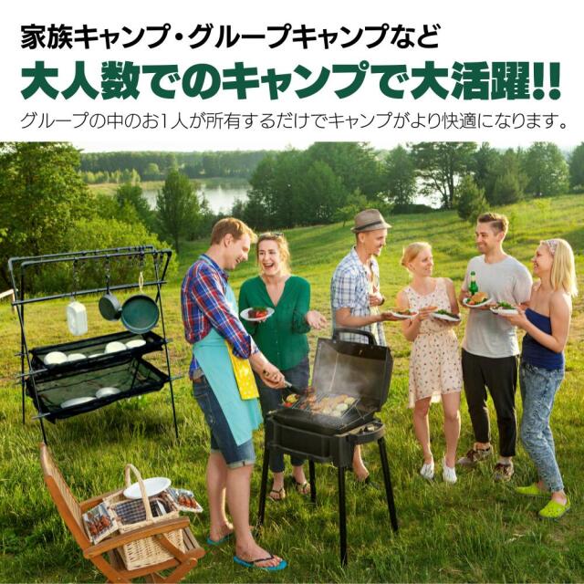 PARVAT「キャンプハンガーラック」