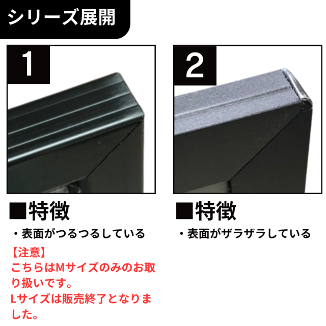 Mサイズ】【ツヤタイプ】 ネオネオン 看板 店頭 LED 電飾看板 電光