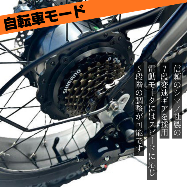 PvO新PR