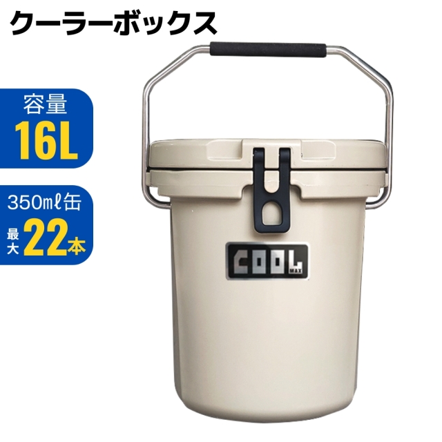 クールマックス16Lバケツ型ベージュ