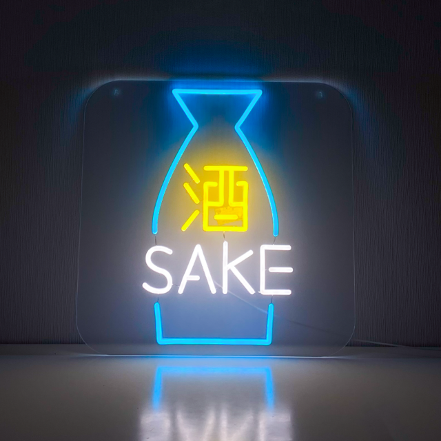 LEDネオンサイン 酒