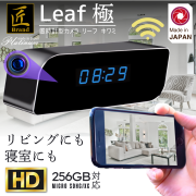 小型カメラ