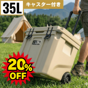 【店頭引取限定】【中古品】【現状販売】mark max マークマックス クーラー　クールボックス・アクティブ 100L 19,800 円（税込） クールマックス クーラーBOX