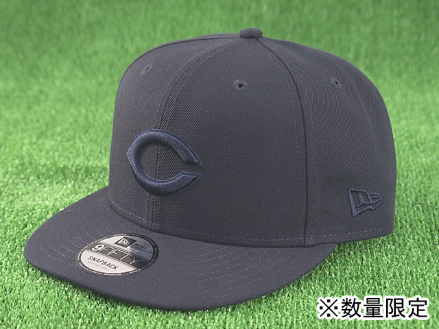 （ジャズピアニスト大林武司監修）NEW ERA 950×CARP×HIROSHIMAじゃズ