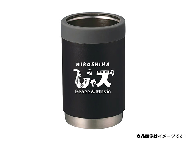 【数量限定】広島じゃズ～Peace＆Music～2025　オフィシャル缶ホールドタンブラー