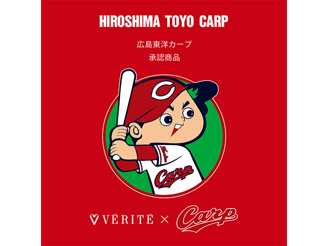 カープ坊や これでスコアも大幅アップ！？ カープファンゴルファー垂涎の