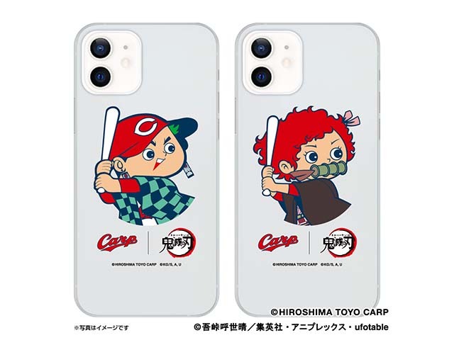 Carp21 鬼滅の刃 広島ホームテレビ通販サイト ぽるぽるｓｈｏｐ