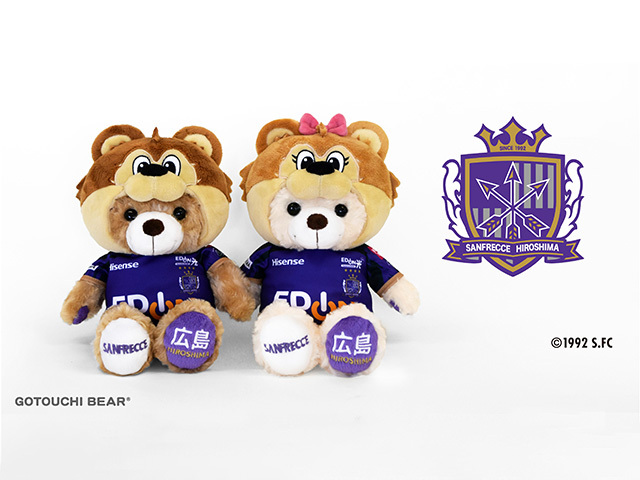 ご当地ベア 広島ホームテレビ通販サイト ぽるぽるSHOP 