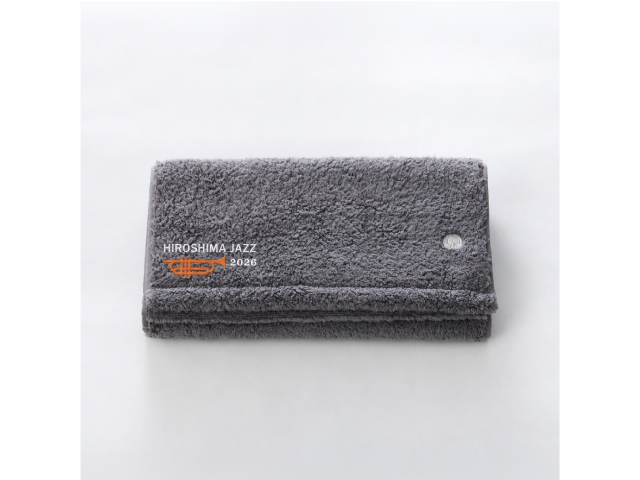 Composition Bath Towel