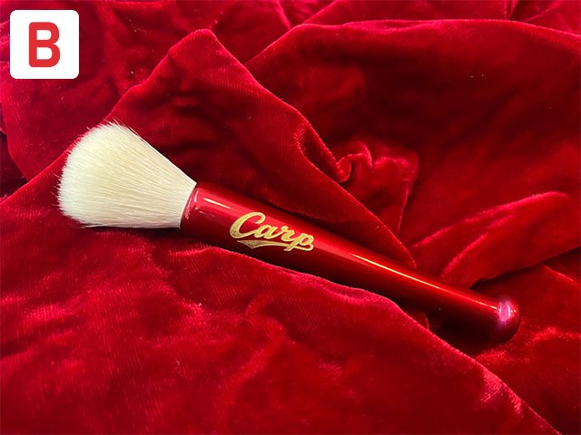 広島東洋カープ - 新品　Carp × KOYUDO  スラィリー　パウダーブラシ　熊野筆　晃裕堂 広島東洋カープ - 新品 Carp × KOYUDO スラィリー パウダー