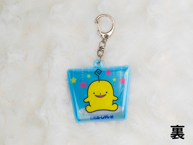 ぽるぽる 手のひらサイズ ぬいぐるみキーホルダー（リフレク