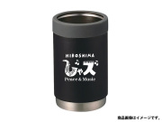 広島じゃズ～Peace＆Music～2025　オフィシャル缶ホールドタンブラー