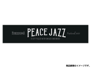 広島じゃズ～Peace＆Music～2025　オフィシャル マフラータオル