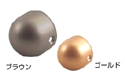BAUHAUS　３５木製手すり　35エンドキャップ　BD-11　