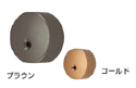 BAUHAUS　３５木製手すり　Ｅエンドキャップ　BD-12