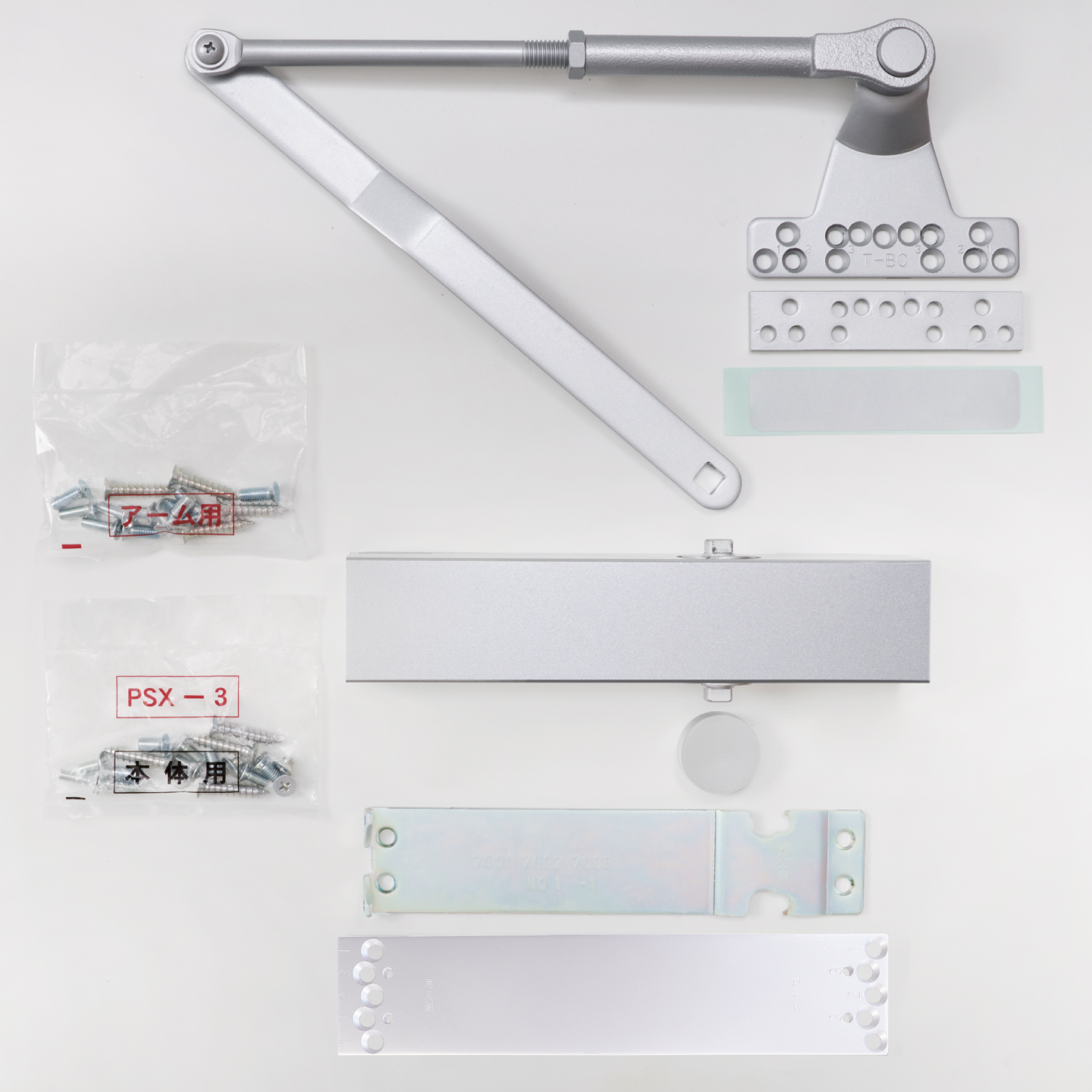 取替用ドアクローザー　PSX-3　ニュースター　シルバー　パラレル型　ドアクローザー　スチール扉用【在庫有り】【店頭受取可能】