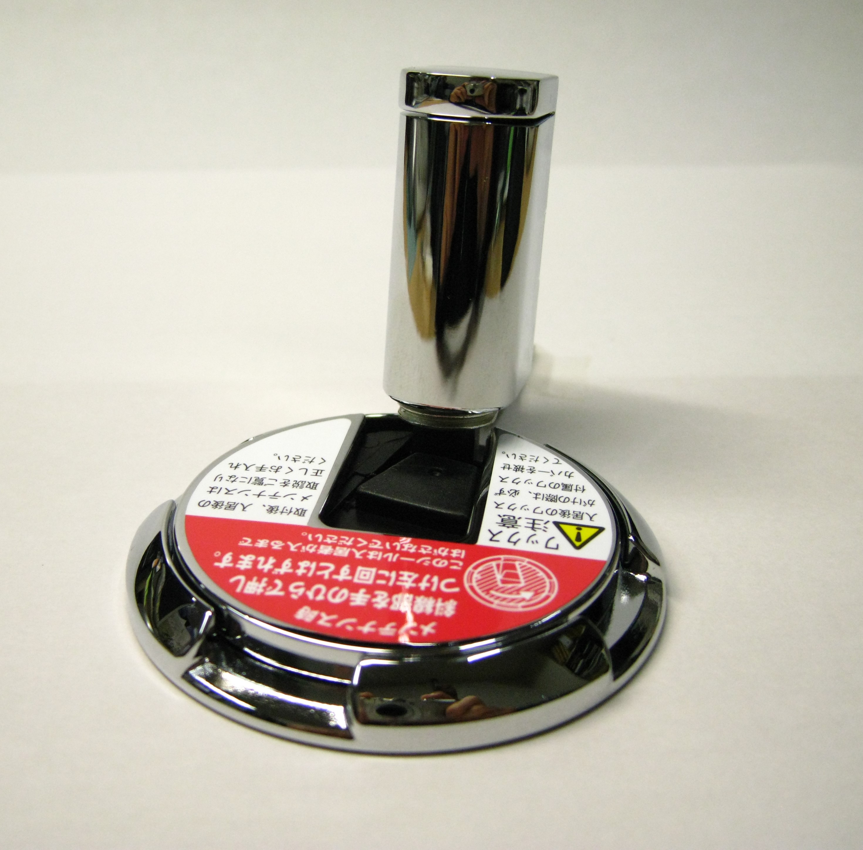 カワジュン　ドアキャッチャー　AC-784-XC　クローム