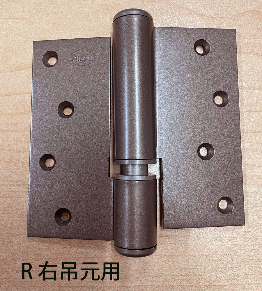 ARCH　エスコート丁番　アンバー　【メーカー生産終了品】【長期在庫につき箱に汚れ有】