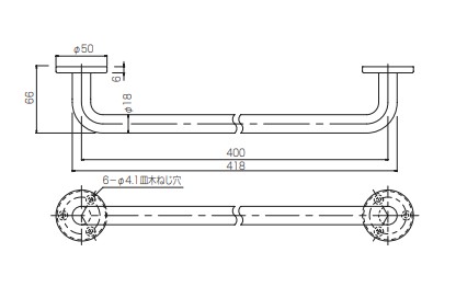Ohshima INEX タオル掛けS 1610-2 【メーカー直送品】
