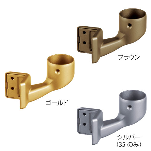 BAUHAUS　３５木製手すり　出隅ブラケットカバー付　BD-14