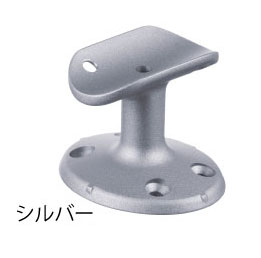 BAUHAUS　３５木製手すり　ブラケット縦型　BD-07S　シルバー　040-1042＜即日発送＞