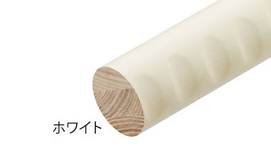 BAUHAUS　35木製手すり　アッシュ丸棒ディンプル付　BD-142　2ｍ　ホワイト　040-0975