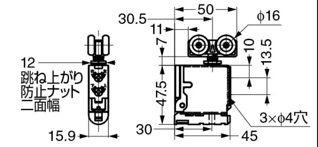 スガツネ工業 ランプ FD30SP-WRH-N 上ローラー デュアルソフト