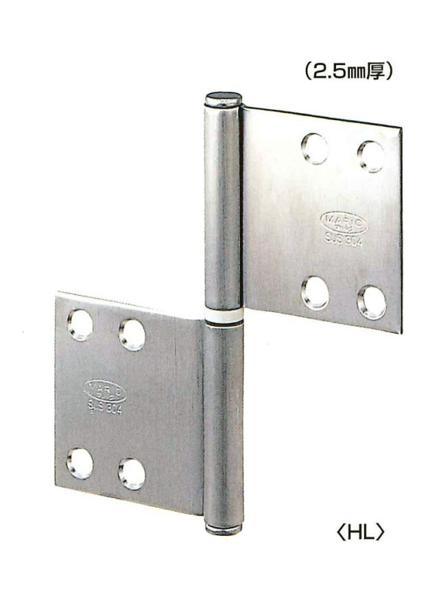 MK　ステンレス　軽便丁番　旗丁番　2.5mmX102X89mm　S-215《在庫限りの特別価格》