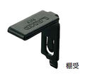 ランプ　スガツネ工業　SPE-FB20SBL　SPE棚柱用　棚受　ブラック《C-02-22》120-025-834【メール便対応】【即日出荷】