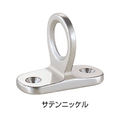 BEST No.497　 窓金物　座付ヒートン　サテンニッケル《お取り寄せ》