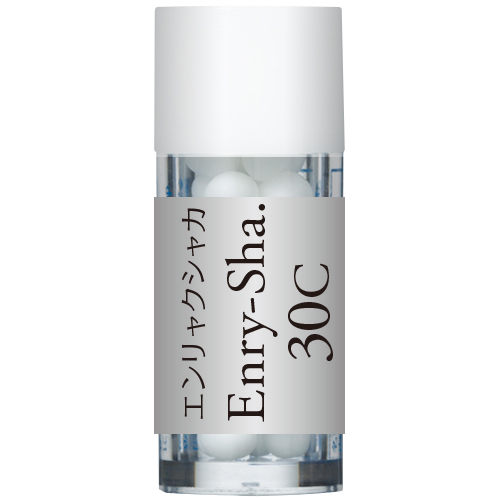 Enry-Sha./ 延暦寺・釈迦堂・釈迦如来（エンリャクシャカ）  ホメオパシージャパンレメディー