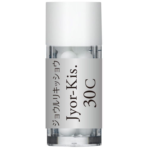 Jyorur-kis./ 浄瑠璃寺・吉祥天（ジョウルリキッショウテン）  ホメオパシージャパンレメディー