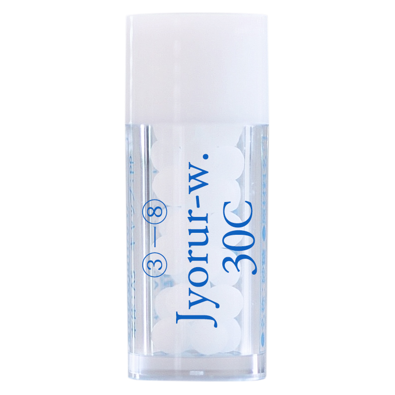 Jyorur-w./ 浄瑠璃寺の手水　ホメオパシージャパンレメディー