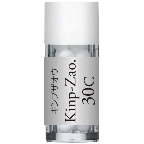 Kinp-Zao./ 金峯山寺・蔵王権現（キンポウザオウ）  ホメオパシージャパンレメディー