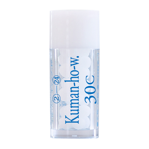 Kuman-ho-w./ 熊野本宮大社の手水 クマノホングウスイ　ホメオパシージャパンレメディー