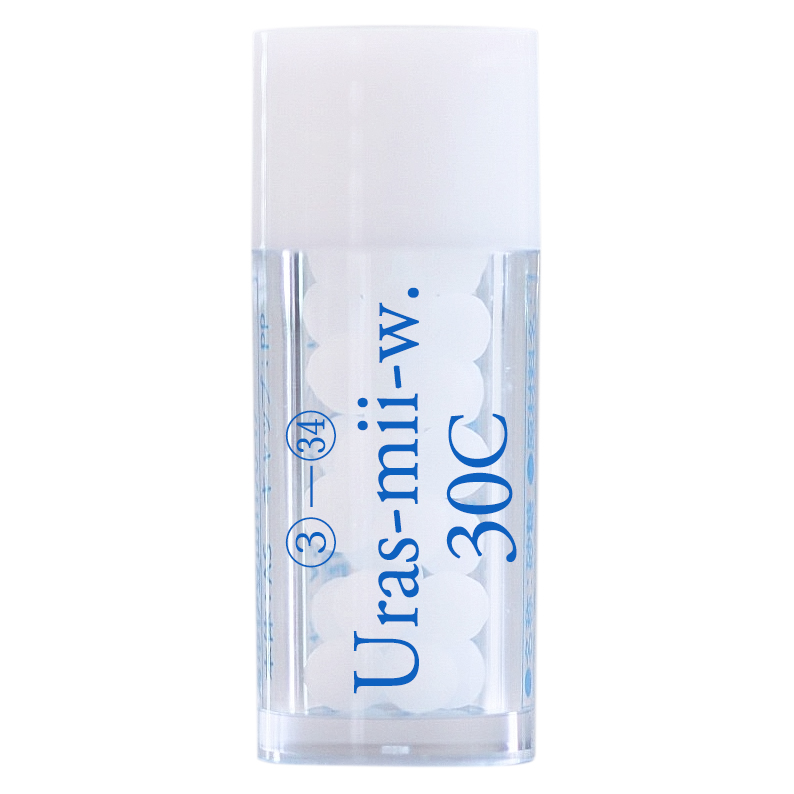 Ura-mii-w./ 浦島神社 御井の水 ホメオパシージャパンレメディー