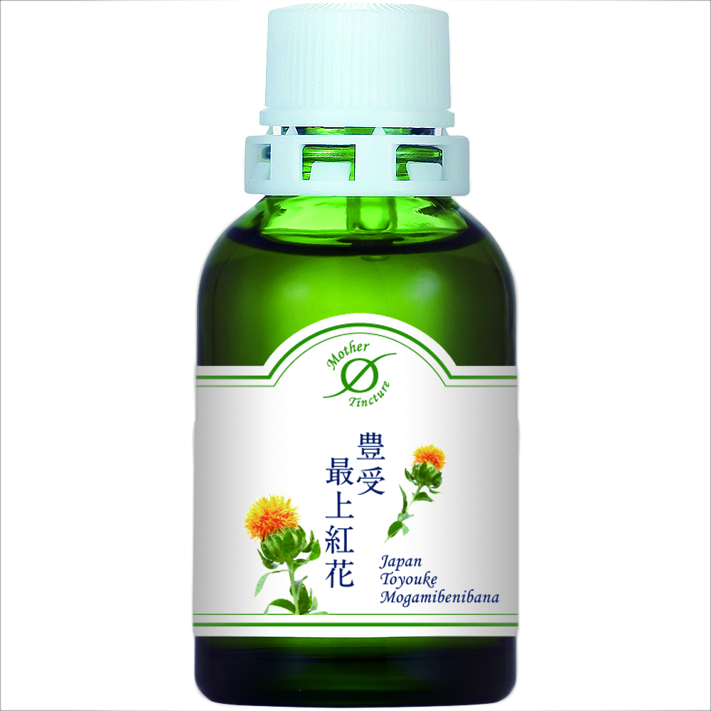 MT)豊受最上紅花Φ