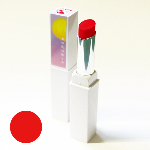 木の花の咲くや　リップカラー・レッド